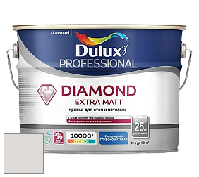 Краска DULUX LUXIUM DIAMOND EXTRA MATT глубокоматовая краска цвет 60YR 73/015 Chalk blush 3