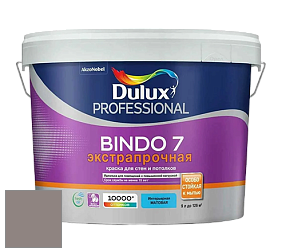 Краска DULUX LUXIUM BINDO 7 Экстрапрочная матовая краска цвет NCS S 5005-Y80R 