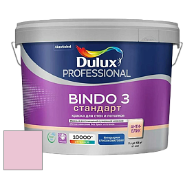 Краска DULUX LUXIUM BINDO 3 Стандарт глубокоматовая краска цвет 51RR 68/146 Rose trellis 4