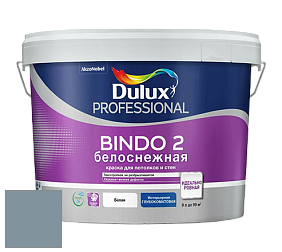 Краска DULUX LUXIUM BINDO 2 глубокоматовая краска цвет 70BG 30/092 