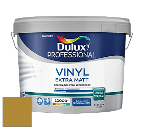 Краска DULUX LUXIUM VINYL EXTRA MATT глубокоматовая краска цвет NCS S 3060-Y 