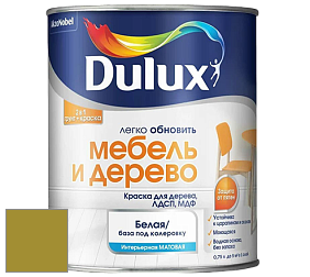 Краска DULUX LUXIUM МЕБЕЛЬ И ДЕРЕВО матовая краска цвет NCS S 3060-G80Y 