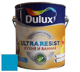Краска DULUX LUXIUM ULTRA RESIST КУХНЯ И ВАННАЯ матовая ультрастойкая краска цвет 79BG 27/391 Blissfull Blue
