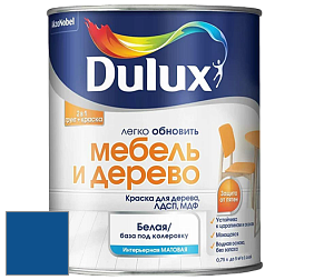 Краска DULUX LUXIUM МЕБЕЛЬ И ДЕРЕВО матовая краска цвет RAL 5017 