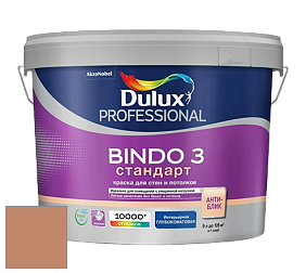Краска DULUX LUXIUM BINDO 3 Стандарт глубокоматовая краска цвет 66YR 33/286 Mild Mocha