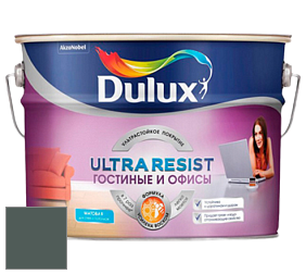 Краска DULUX LUXIUM ULTRA RESIST ГОСТИНЫЕ И ОФИСЫ ультрастойкая матовая краска цвет 30GG 13/046 
