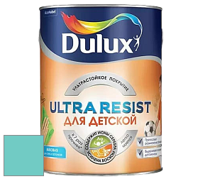 Краска DULUX LUXIUM ULTRA RESIST ДЛЯ ДЕТСКОЙ ультрастойкая матовая краска цвет NCS S 1040-B50G 