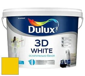 Краска DULUX LUXIUM 3D WHITE матовая краска цвет 45YY 64/787 Buttercup fool 1