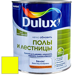 Краска DULUX LUXIUM ПОЛЫ И ЛЕСТНИЦЫ полуглянцевая краска цвет RAL 1026 