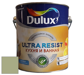 Краска DULUX LUXIUM ULTRA RESIST КУХНЯ И ВАННАЯ матовая ультрастойкая краска цвет NCS S 3020-G50Y 