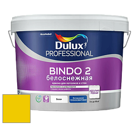 Краска DULUX LUXIUM BINDO 2 глубокоматовая краска цвет RAL 1023 