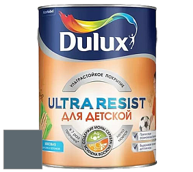 Краска DULUX LUXIUM ULTRA RESIST ДЛЯ ДЕТСКОЙ ультрастойкая матовая краска цвет RAL 7031 