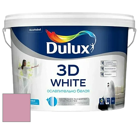 Краска DULUX LUXIUM 3D WHITE матовая краска цвет 50RR 43/228 