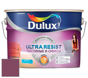 Краска DULUX LUXIUM ULTRA RESIST ГОСТИНЫЕ И ОФИСЫ ультрастойкая матовая краска цвет 50RR 11/286 Summer surprise 2