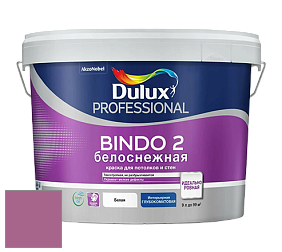Краска DULUX LUXIUM BINDO 2 глубокоматовая краска цвет 10RR 21/325 Antique Fuchsia