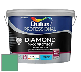 Краска DULUX LUXIUM DIAMOND MAX PROTECT матовая краска цвет NCS S 2050-G 
