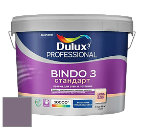 Краска DULUX LUXIUM BINDO 3 Стандарт глубокоматовая краска цвет 70RB 18/117 Amethyst Reflection