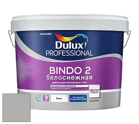 Краска DULUX LUXIUM BINDO 2 глубокоматовая краска цвет 50YR 45/014 