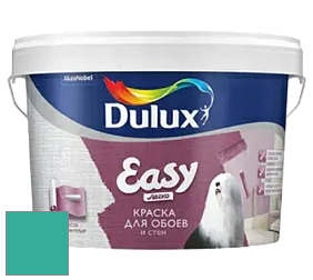 Краска DULUX LUXIUM EASY матовая краска цвет NCS S 2050-B70G 