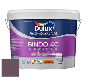 Краска DULUX LUXIUM BINDO 40 Специальная полуглянцевая краска цвет 30RR 10/131 