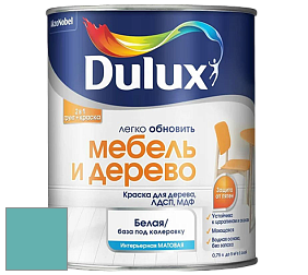 Краска DULUX LUXIUM МЕБЕЛЬ И ДЕРЕВО матовая краска цвет 90GG 38/242 Sea King