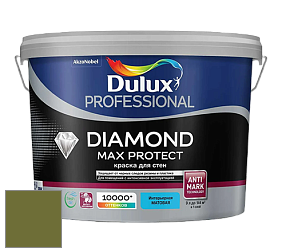 Краска DULUX LUXIUM DIAMOND MAX PROTECT матовая краска цвет NCS S 4550-G50Y 