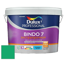 Краска DULUX LUXIUM BINDO 7 Экстрапрочная матовая краска цвет NCS S 1565-G 