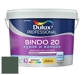 Краска DULUX LUXIUM BINDO 20 Кухня и Ванная полуматовая краска цвет 90GY 09/118 