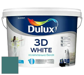 Краска DULUX LUXIUM 3D WHITE матовая краска цвет NCS S 5030-B50G 