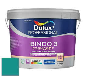 Краска DULUX LUXIUM BINDO 3 Стандарт глубокоматовая краска цвет NCS S 3050-B50G 