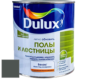 Краска DULUX LUXIUM ПОЛЫ И ЛЕСТНИЦЫ полуглянцевая краска цвет RAL 7043 