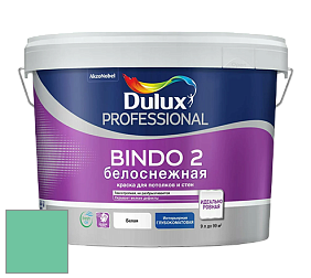 Краска DULUX LUXIUM BINDO 2 глубокоматовая краска цвет 30GG 45/362 