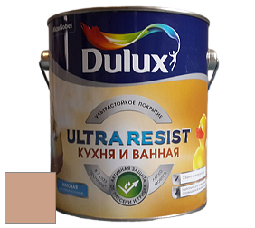 Краска DULUX LUXIUM ULTRA RESIST КУХНЯ И ВАННАЯ матовая ультрастойкая краска цвет 70YR 43/225 