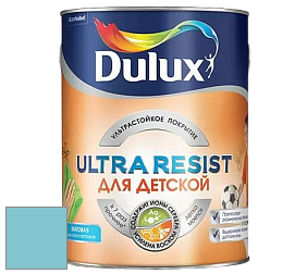 Краска DULUX LUXIUM ULTRA RESIST ДЛЯ ДЕТСКОЙ ультрастойкая матовая краска цвет 23BG 51/212 Lagoon Rest