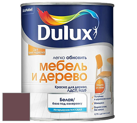 Краска DULUX LUXIUM МЕБЕЛЬ И ДЕРЕВО матовая краска цвет 70RR 10/140 Christopher's Cuddle