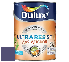 Краска DULUX LUXIUM ULTRA RESIST ДЛЯ ДЕТСКОЙ ультрастойкая матовая краска цвет 10RB 10/219 Purple Polka