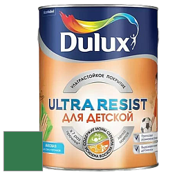 Краска DULUX LUXIUM ULTRA RESIST ДЛЯ ДЕТСКОЙ ультрастойкая матовая краска цвет 90GY 16/354 Amazon Leaf