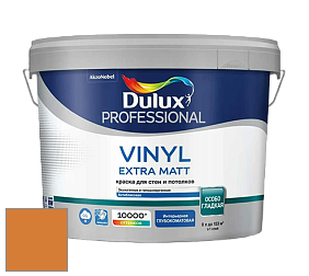 Краска DULUX LUXIUM VINYL EXTRA MATT глубокоматовая краска цвет NCS S 2070-Y30R 