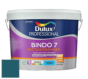 Краска DULUX LUXIUM BINDO 7 Экстрапрочная матовая краска цвет 50BG 10/175 Blue Rendezvous