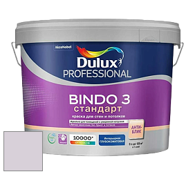 Краска DULUX LUXIUM BINDO 3 Стандарт глубокоматовая краска цвет 50RB 66/066 Evening Aperitif
