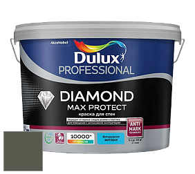 Краска DULUX LUXIUM DIAMOND MAX PROTECT матовая краска цвет 11GY 12/072 Gorgeous Olive