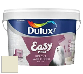 Краска DULUX LUXIUM EASY матовая краска цвет RAL 1013 