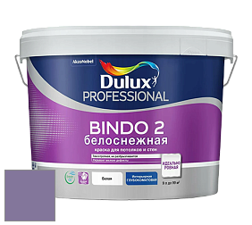 Краска DULUX LUXIUM BINDO 2 глубокоматовая краска цвет 30RB 22/215 Lilac Light