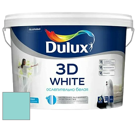Краска DULUX LUXIUM 3D WHITE матовая краска цвет 87GG 60/239 Crystal surprise 3