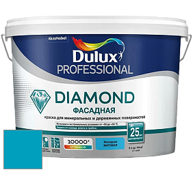 Краска DULUX LUXIUM DIAMOND ФАСАДНАЯ матовая краска цвет 50BG 30/384 Bayshore