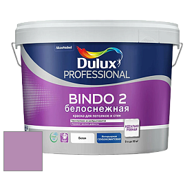 Краска DULUX LUXIUM BINDO 2 глубокоматовая краска цвет NCS S 2040-R40B 