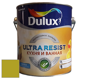 Краска DULUX LUXIUM ULTRA RESIST КУХНЯ И ВАННАЯ матовая ультрастойкая краска цвет NCS S 2070-G70Y 
