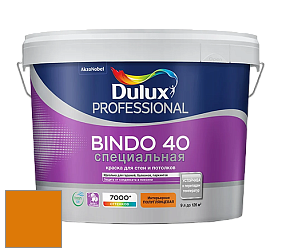 Краска DULUX LUXIUM BINDO 40 Специальная полуглянцевая краска цвет RAL 2000 