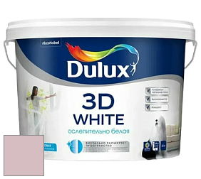 Краска DULUX LUXIUM 3D WHITE матовая краска цвет 70RR 59/096 