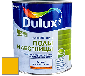 Краска DULUX LUXIUM ПОЛЫ И ЛЕСТНИЦЫ полуглянцевая краска цвет 34YY 55/802 Elegant Easter